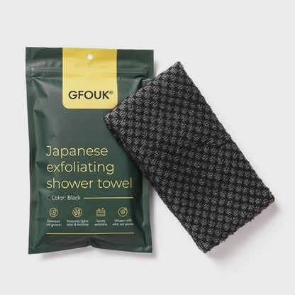 GFOUK® Japanese Exfoliating Antibacterial Shower Towel 🇬🇧